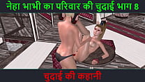 Cartoon 3d sex video of two beautiful girls doing sex and oral sex like one girl fucking another girl in the table Hindi sex story